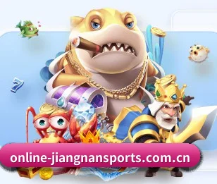 江南体育注册 APP 界面